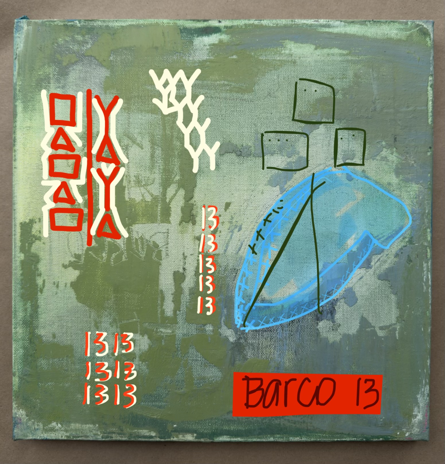 Barco